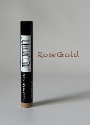 Laura mercier caviar stick eye color - тіні-олівець, 0.5 g
