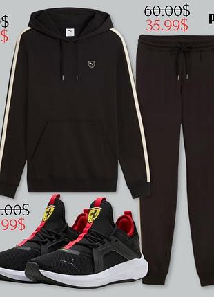 Костюм puma оригінал