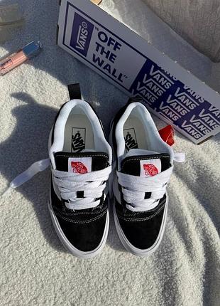 Vans knu skool 7
