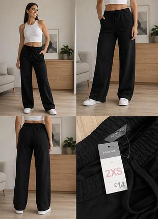 Штани спортивні primark p2xs/s