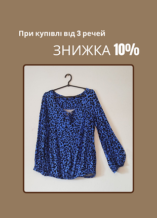 Лонгслів жіночий великого розміру