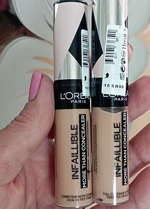 L'oréal коректор тон 330