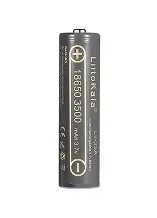 Акумулятор liitokala 35a-pcb 18650 3500mah