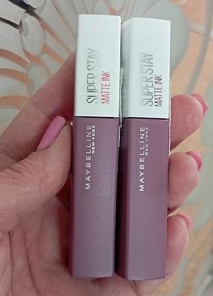 Maybelline помада тон 95