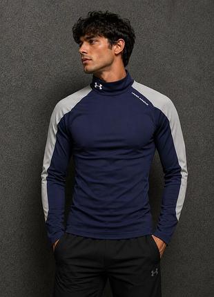 Термо кофта under armour