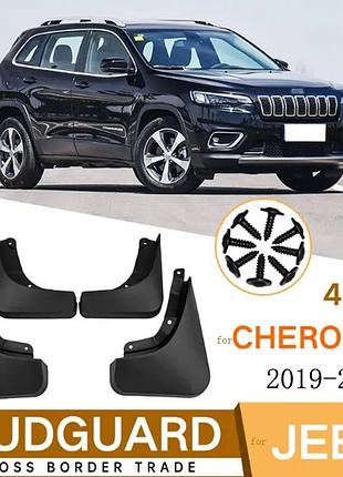 Брызговики для jeep cherokee kl 2019+, к-кт (4шт.)