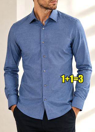 😉1+1=3 фирменная синяя мужская приталенная рубашка slim fit arrow, размер 44 - 46
