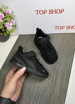 Оригинальные кроссовки puma