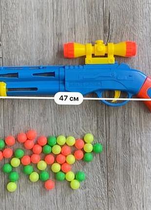 Игрушечные пистолеты 3