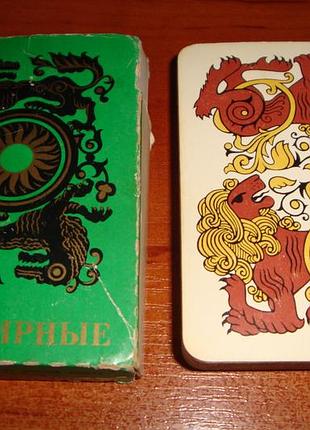 Игральные карты славянские, 1986 г.