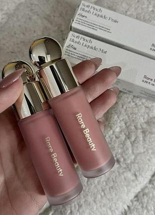 Кремові румʼяна rare beauty оригінал сша повнорозмірні натуральні відтінки