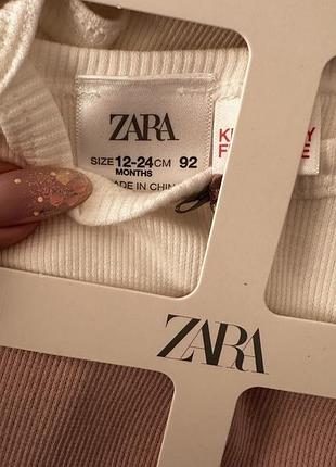 Маєчки zara 2