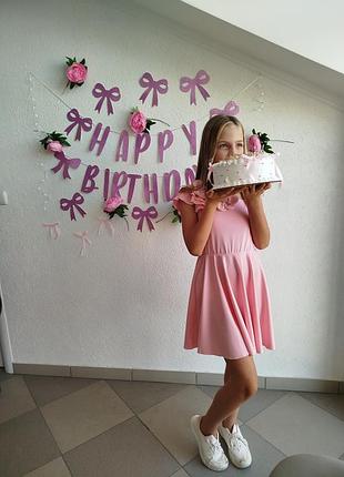 Платье летнее 4