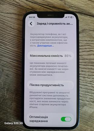 Iphone 12, 64 gb 8