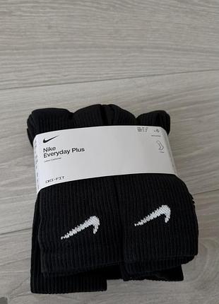 Носки nike оригинал