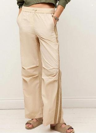 Штаны женские спортивные next parachute pants