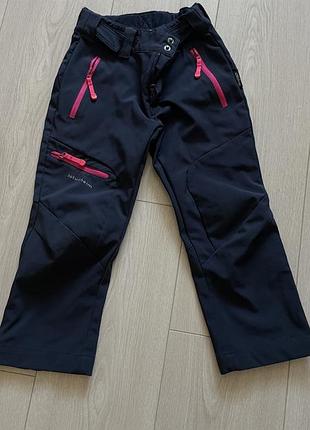 Outdoor штани 104 р jotunheim дуже якісні, норвезькі