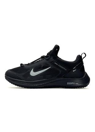 Кросівки чоловічі nike air running black
