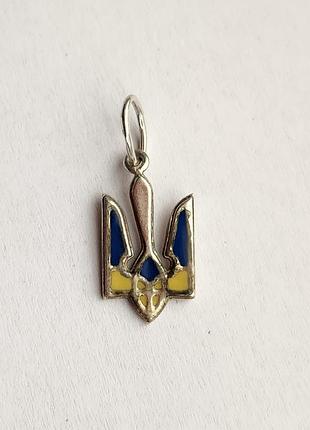 Серебряный кулон подвеска в красивом состоянии