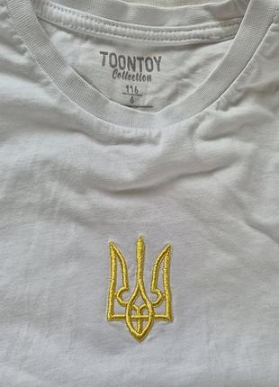 Футболка с трезубом