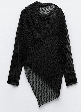 Асиметричний лонг zara