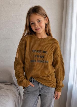 Детский вязаный свитер zara kids «trust me» | размер 134 (9 лет) | горчичный (или если у вас размер xs также подойдет)