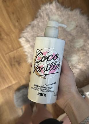 Лосьйон coco vanilla pink оригінал