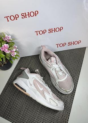 Оригинальные кроссовки nike детские
