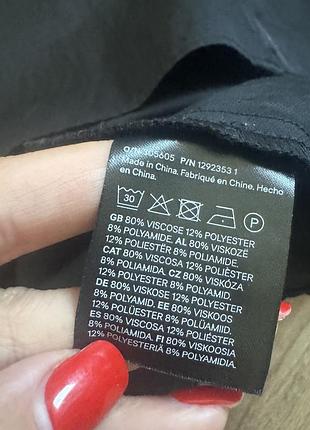 Сукня сарафан h&m 4