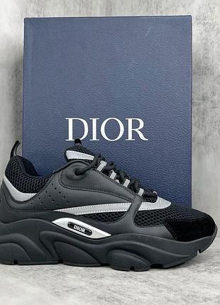Кросівки dior b22