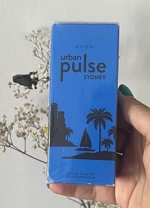 Urban pulse sydney avon 75 мл