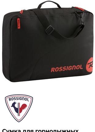 Сумка для лыжных ботинок rossingol
