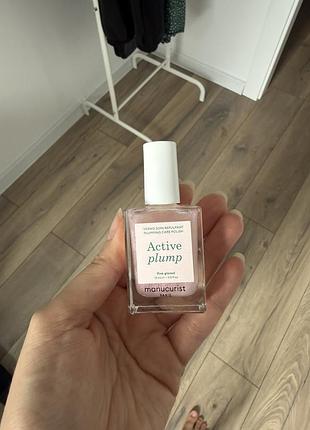 Лак для нігтів зміцнюючий manucurist active plump