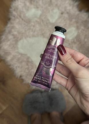 Крем autumn drive bath&body works