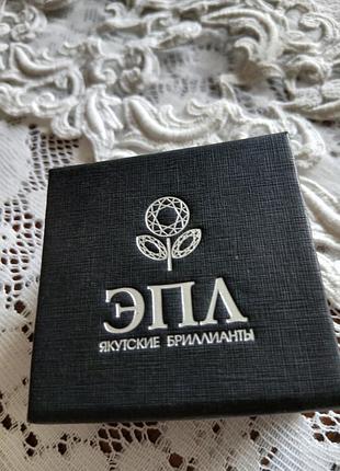 Каблетка с диаманом. 2