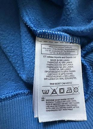 Світшот adidas 128 4