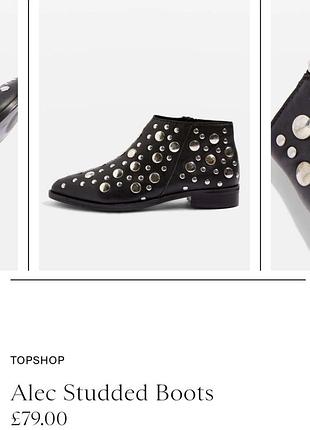 Кожаные ботинки topshop, р. 38