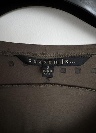 Кофта бренду season.js 4