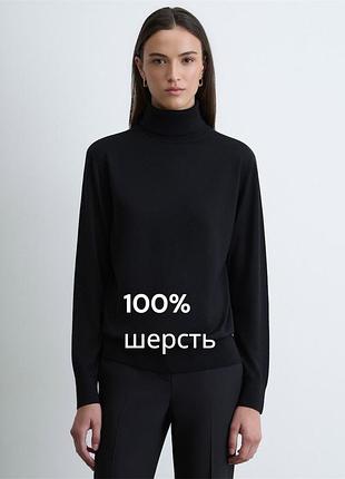 Базовий чорний гольф водолазка strellson 100% шерсть чорна базова ідеальна водолазка із чистої шерсть