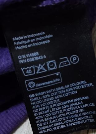 Мужское худи h&m divided basic , размер l . 4