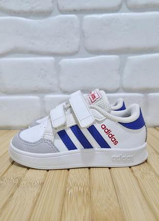 Кроссовки adidas