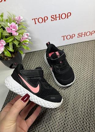 Оригинальные кроссовки nike