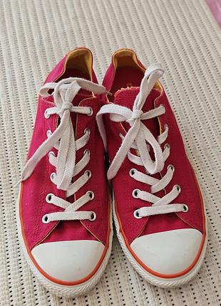 Малиновые convers
