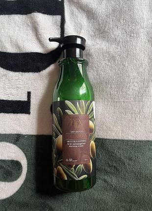 Шампунь аргановый новый elen pure argain 750 мл