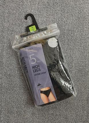 Женские хлопковые трусы marks &amp; spencer (m&amp;s) high legs набор 5 шт р. uk 12 / eur 40