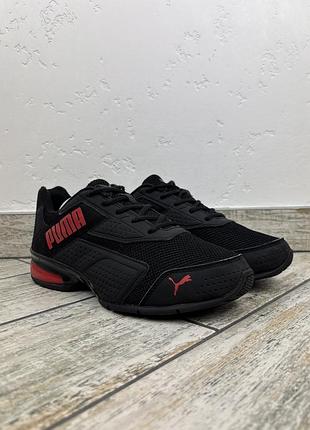 Puma leader vt 2