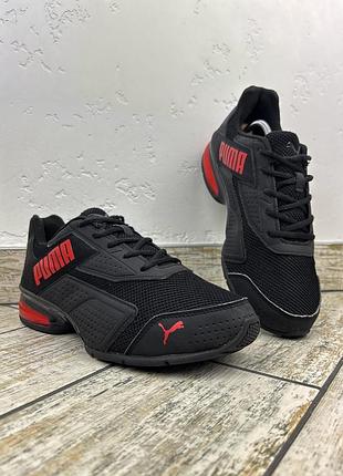 Puma leader vt 3