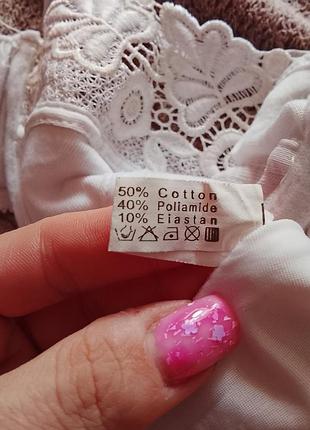 Бюстгальтер женский. бюст. 6