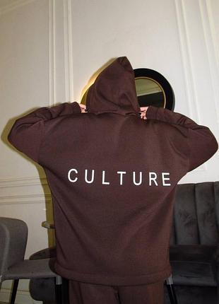 Костюм culture bb 1664 оверсайз 5