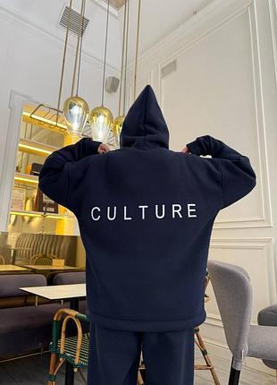 Костюм culture bb 1664 оверсайз 9